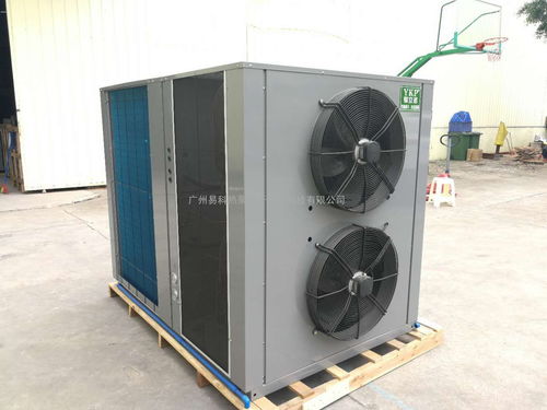 海產(chǎn)品 海參流水線烘干機 流水線烘干,紫菜海帶烘干機,環(huán)保設備 谷瀑環(huán)保