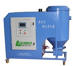 高負(fù)壓焊煙凈化器車(chē)間除塵設(shè)備淄博市銷(xiāo)售_環(huán)保設(shè)備欄目