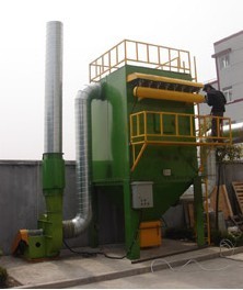 MC90-II型脈沖布袋除塵器 MC90脈沖袋式除塵器_環(huán)保設(shè)備欄目